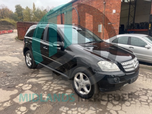 Donor Vehicle Image